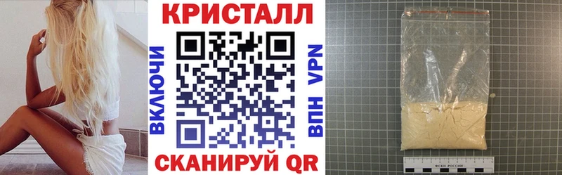 Амфетамин VHQ Томари