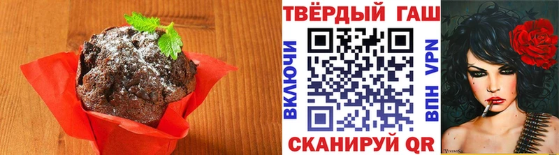 продажа наркотиков  Томари  Еда ТГК конопля 