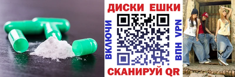 blacksprut ССЫЛКА  даркнет сайт  Томари  Ecstasy 250 мг 