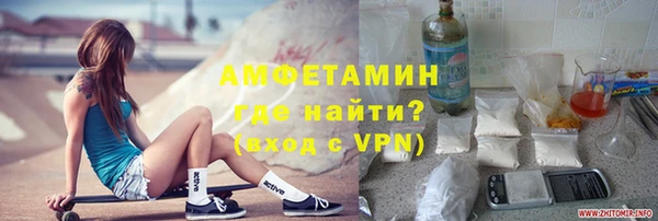 хмурый Сатка