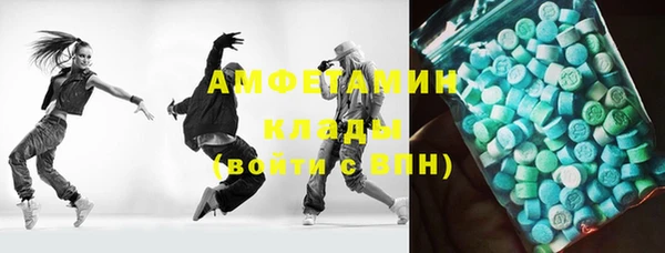 хмурый Сатка