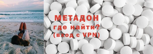 марки lsd Сафоново