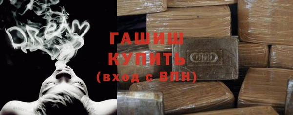 МДПВ Богородицк