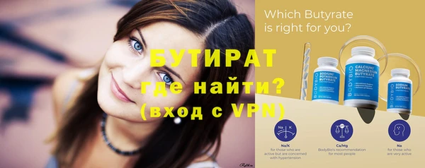 ГАЛЛЮЦИНОГЕННЫЕ ГРИБЫ Богданович
