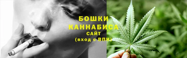 а пвп мука Богородск