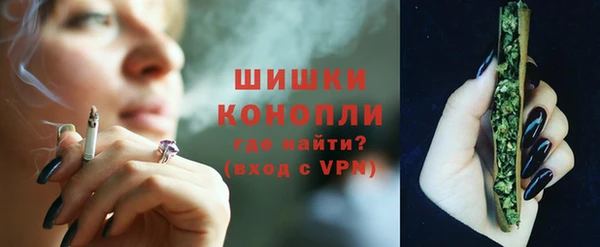 марки lsd Сафоново