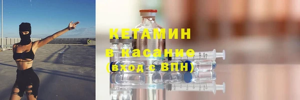 ГАЛЛЮЦИНОГЕННЫЕ ГРИБЫ Богданович
