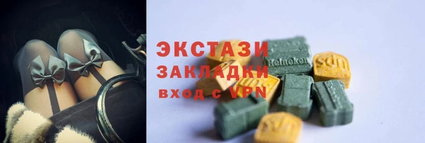 хмурый Сатка