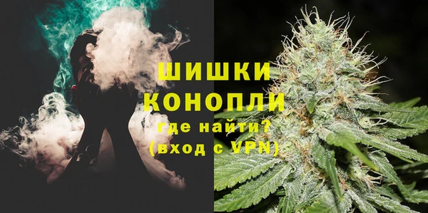 марки lsd Сафоново