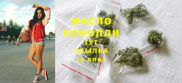 МДПВ Богородицк