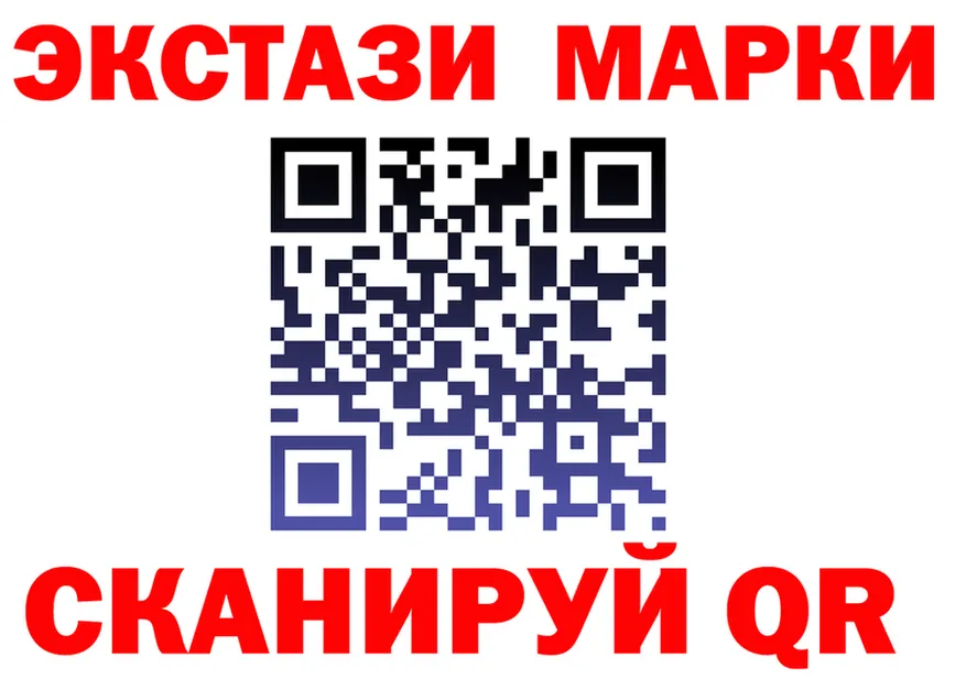 Альфа ПВП СК КРИС маркетплейс площадка mega Томари